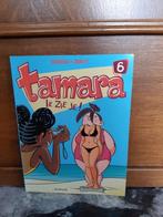 Strips Tamara, Meerdere stripboeken, Ophalen of Verzenden, Zo goed als nieuw