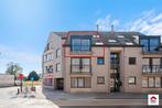 Appartement te koop in Dentergem, Immo, Huizen en Appartementen te koop, 104 m², Appartement, 165 kWh/m²/jaar