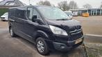 Ford Transit Custom dubbel cabine 6 personen, Voorwielaandrijving, USB, Beige, Zwart