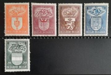 België: OBP 756/60 ** Antiteteringzegels 1947. beschikbaar voor biedingen