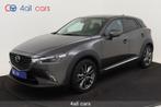 Mazda CX-3 2490 SKYACTIV-G GINZA, Cuir, Argent ou Gris, Achat, Euro 6