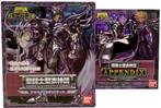 myth cloth Rhadamanthe + appendix, Ophalen, Gebruikt, Overige typen
