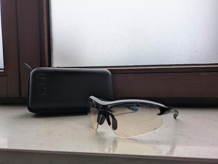 BBB Cycling sport glasses Impulse / BSG-52, Fietsen en Brommers, Fietsaccessoires | Fietskleding, Zo goed als nieuw, Ophalen of Verzenden