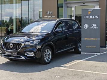 MG HS 1.5 T-GDi Comfort Automaat beschikbaar voor biedingen
