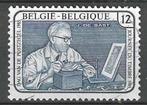 Belgique 1985 - Yvert/OBP 2169 - Journée du timbre (ST), Envoi, Affranchi, Oblitéré