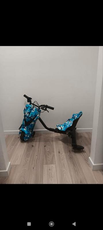 driftrike 0488484504 beschikbaar voor biedingen
