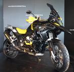 BMW R 1250 GS 40th Anniversary, Motos, Motos | BMW, Entreprise, Plus de 35 kW, 2 cylindres, Enduro