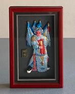 Beeld in houten kader, Ophalen