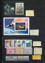 timbres séries mondiales et blocs MNH XX, Envoi