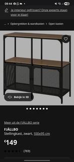 Fjallbo kast ikea, Enlèvement ou Envoi