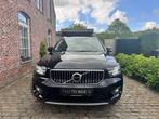 2021 Volvo XC40 T4 Recharge Harman Kardon CAM als nieuw, Stof, USB, 5 deurs, Hybride Elektrisch/Benzine