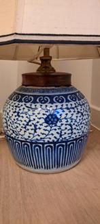 Lampadaire tafellamp, Ophalen