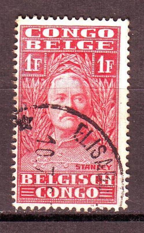Postzegels Belgisch Congo tussen nrs. 141 en 228, Timbres & Monnaies, Timbres | Afrique, Affranchi, Autres pays, Enlèvement ou Envoi