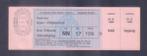 TICKET SUPERCUP NEDERLAND 1994 AJAX v FEIJENOORD, Verzamelen, Verzenden