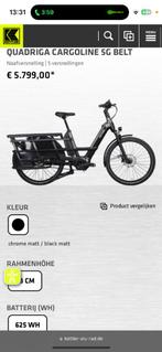 KETTLER cargo, 2 zitjes, 47 tot 50 cm, Zo goed als nieuw, Ophalen