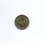 Oman, 1/4 Omani Rial AH1400(1980)., Timbres & Monnaies, Monnaies | Asie, Moyen-Orient, Enlèvement ou Envoi, Monnaie en vrac