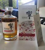 Hibiki Blossom Harmony 2021 whisky, Ophalen of Verzenden, Nieuw, Vol
