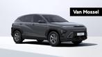 Hyundai Kona 1.0 T-GDI Techno 48V 7-DCT, Auto's, Stof, Cruise Control, 120 pk, 5 zetels