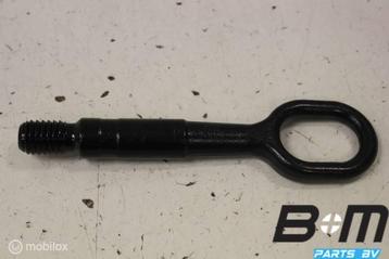 Sleepoog Volkswagen E-Up! 5 deurs RHD 8K0805615 beschikbaar voor biedingen