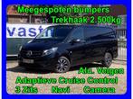 Mercedes-Benz Vito 114 28.500€+ BTW / 9G-Tronic / Trekhaak, Auto's, Monovolume, 136 pk, Zwart, Bedrijf