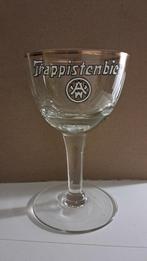 WESTMALLE Trappist emaille glas, Verzamelen, Ophalen, Zo goed als nieuw
