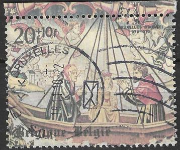 Belgie 1979 - Yvert 1932 /OBP 1936 - Tapijten (ST) beschikbaar voor biedingen