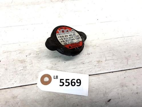 GSXR1000 2003 - 2004 Suzuki Radiator Stop D1-48125, Motoren, Onderdelen | Suzuki