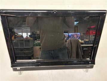 A7113. HP model 600-1160nl computer beschikbaar voor biedingen