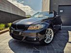 BMW 320D / Touring / xDrive / Automaat / Airco / Leder, Auto's, BMW, Automaat, Euro 5, Achterwielaandrijving, 1995 cc
