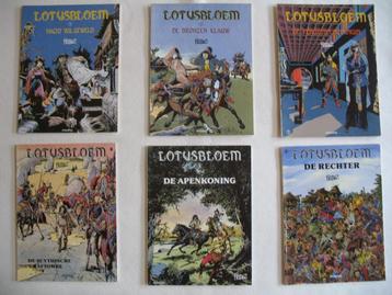 Lotusbloem,1ste druk, complete reeks, Franz beschikbaar voor biedingen