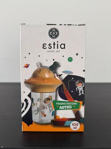 Astro-fles 450 ml beschikbaar voor biedingen