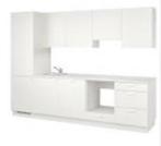 Cuisine Ikea neuve, Maison & Meubles, Enlèvement, Neuf