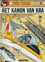 Yoko Tsuno - Het kanon van Kra, Roger Leloup, Eén stripboek, Ophalen of Verzenden, Zo goed als nieuw