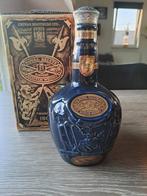 Whisky, Verzamelen, Wijnen, Ophalen, Nieuw, Overige typen