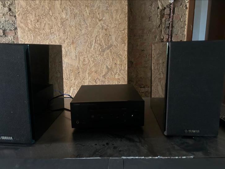 Yamaha luidsprekers met hoofdunit, Audio, Tv en Foto, Luidsprekerboxen, Zo goed als nieuw, Ophalen