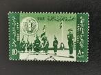UAR Egypte 1962 - militaire school, soldaten, vlaggen, Postzegels en Munten, Egypte, Ophalen of Verzenden, Gestempeld