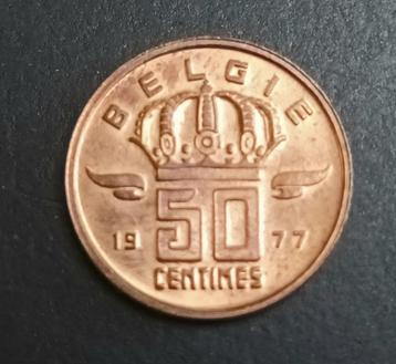 50 centiem 1977 VL, variant: adamsappel - Boudewijn I beschikbaar voor biedingen