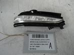 RETROVISEUR LATERAL GAUCHE Ford Mondeo V Wagon (01-2014/-), Utilisé, Ford