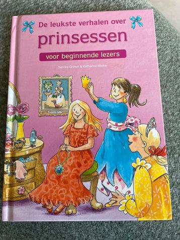 Prinsessen beschikbaar voor biedingen