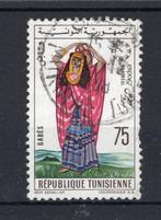 REPRÉSENTANT DE LA TUNISIE Année 612 estampillée 1967, Timbres & Monnaies, Timbres | Afrique, Enlèvement ou Envoi, Tunisie, Affranchi