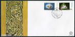 INDONESIE: ZB 1417/1418 FDC 1990 Flora, Postzegels en Munten, Ophalen of Verzenden, Gestempeld, Zuidoost-Azië