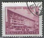 Hongarije 1951-1952 - Yvert 1010 - Heropbouwingsplan (ST), Verzenden, Gestempeld