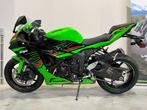 ZX6R  NOUVEAU EN STOCK, Motos, Motos | Kawasaki, Entreprise, Plus de 35 kW, Super Sport, 4 cylindres