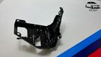BMW X1 F48 X2 F39 Koplamp Steun Rechts 7342502, Auto-onderdelen, Ophalen of Verzenden, Gebruikt, Rechts, BMW