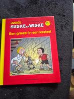 Junior suske en Wiske, Ophalen of Verzenden