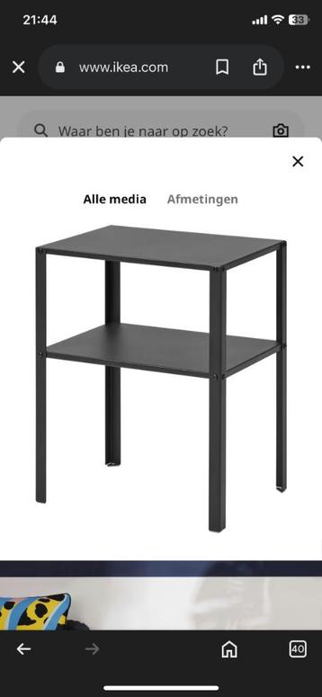 Bijzettafeltje Ikea nieuw  beschikbaar voor biedingen