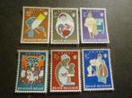 België/Belgique 1960 Mi 1212/1217** Postfris/Neuf, Verzenden, Postfris