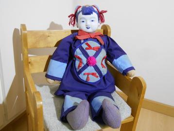 Poupée chinoise avec tête en porcelaine beschikbaar voor biedingen