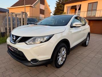 Nissan Qashqai van 2016 78000 km beschikbaar voor biedingen