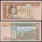 Bankbiljet UNC/FDC, Ophalen of Verzenden, Bankbiljetten